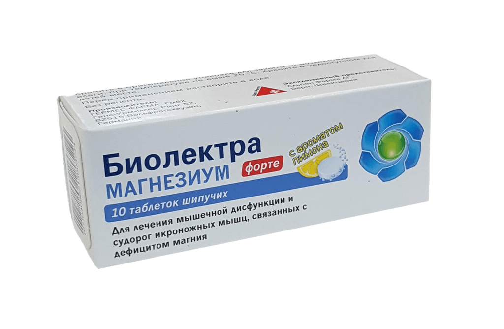 Биолектра Магнезиум Форте, 243 мг, таб. №10