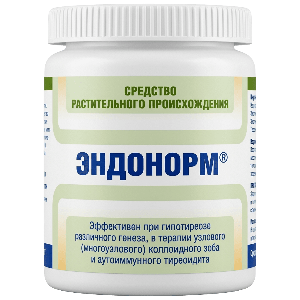 Эндонорм, 400 мг, капс. №90