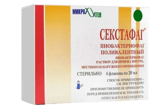 Секстафаг (Пиобагтериофаг поливалентный), 20 мл, флак. №4