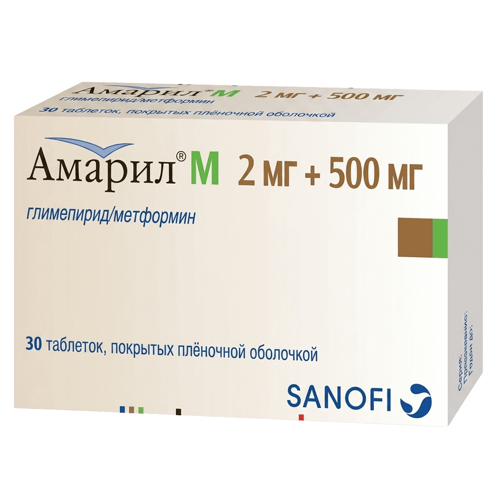 Амарил М, 2 мг/500 мг, таб. №30