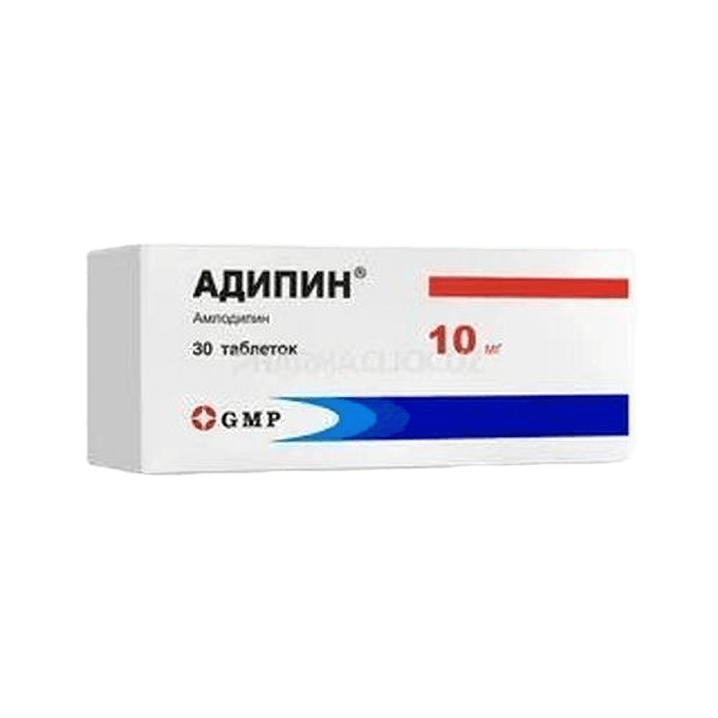Адипин, 10 мг, таб. №30
