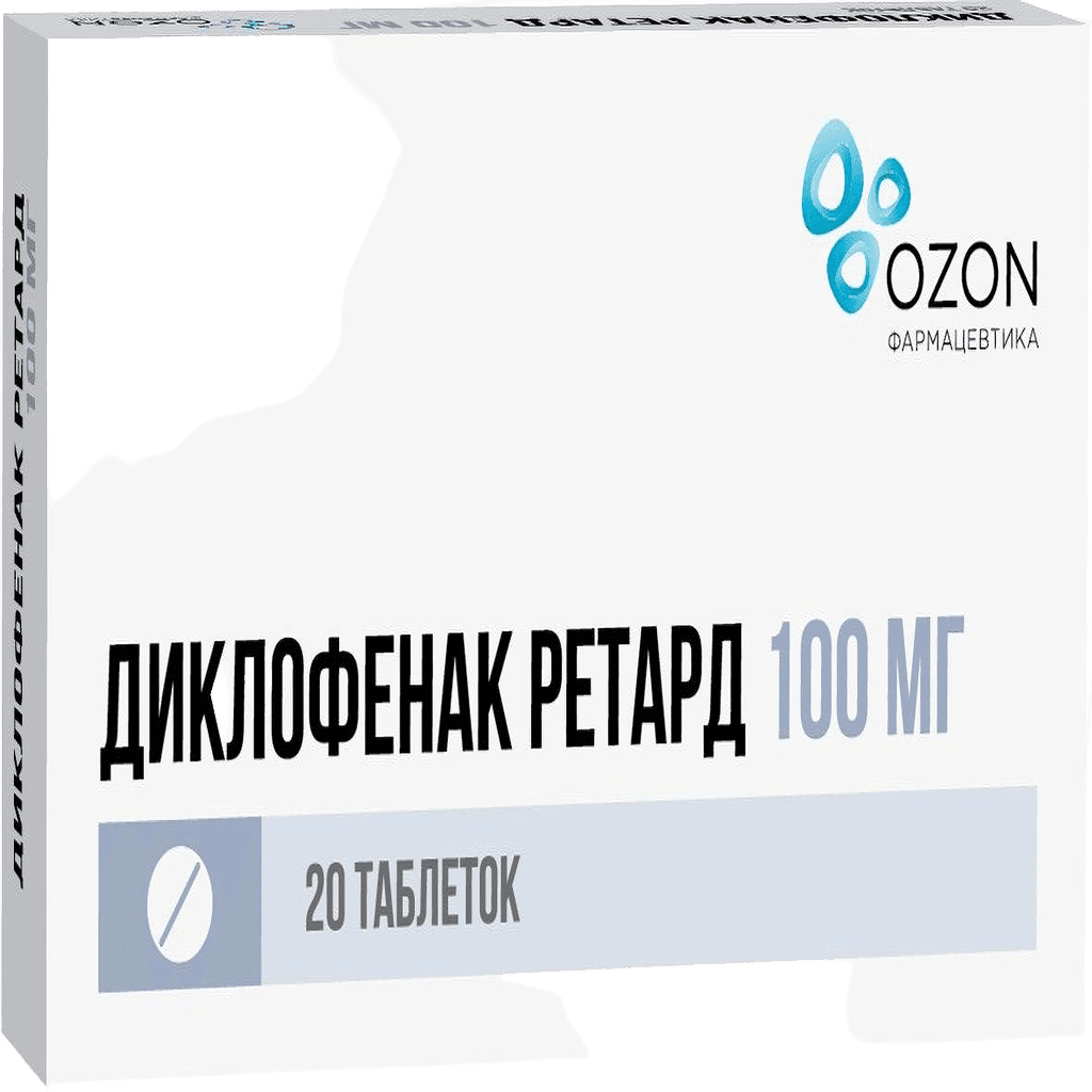 Диклофенак Ретард, 100 мг, таб. №20
