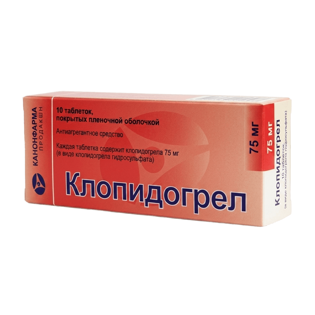 Клопидогрел, 75 мг, таб. №14