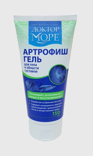 Артрофиш, 150 мл, гель