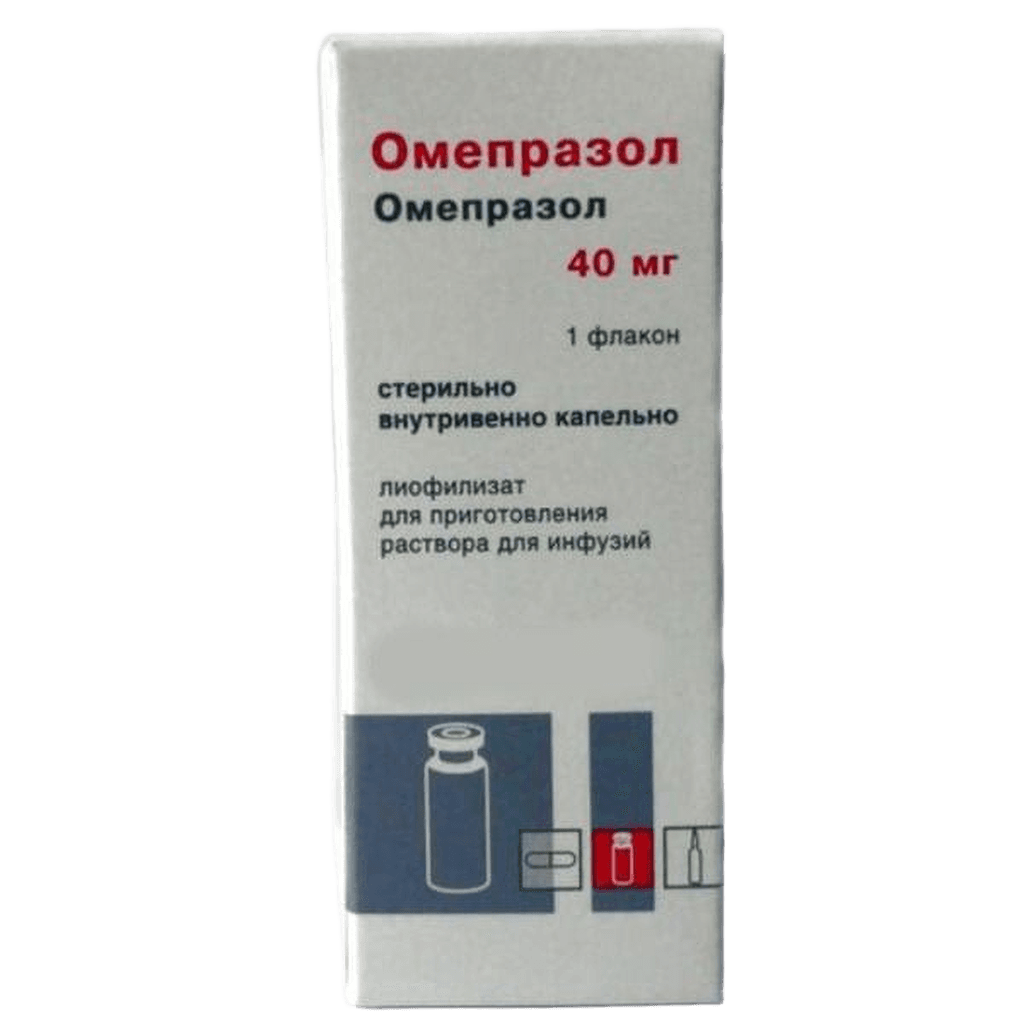 Омепразол, 40 мг, флак. №1