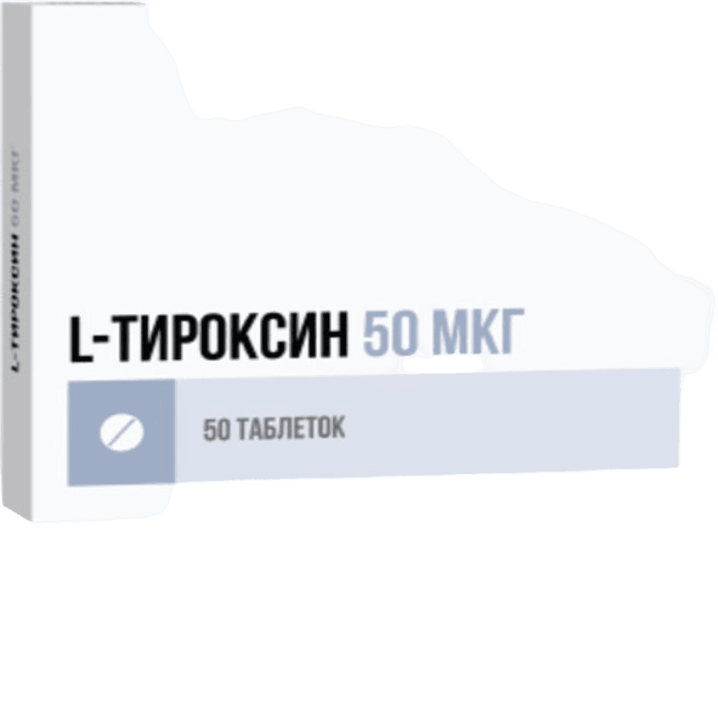 L-Тироксин, 50 мкг, таб. №50