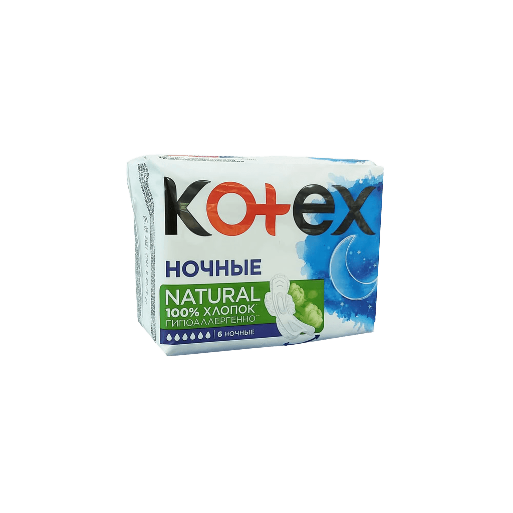 Прокладки гиг. Kotex Bio-Care, №6
