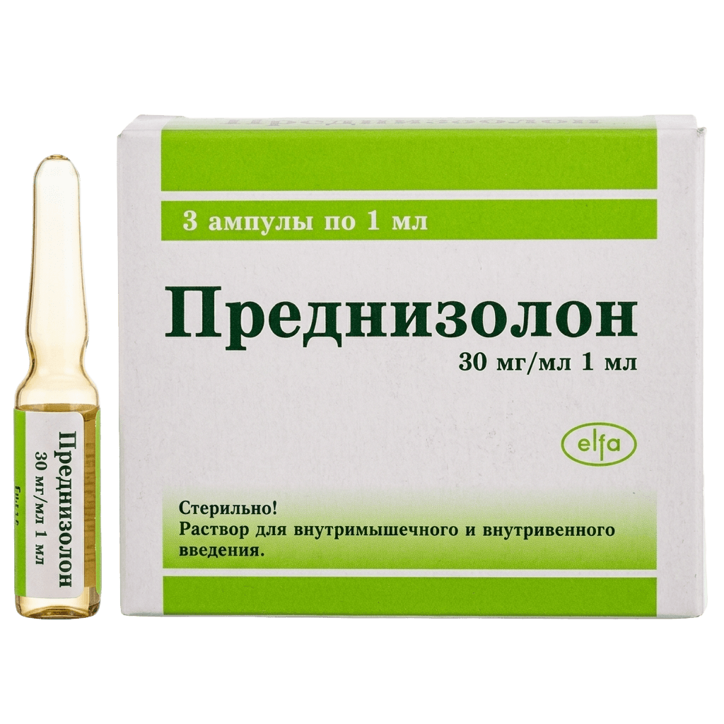 Преднизолон Эльфа, 30 мг/мл, 1 мл, амп. №3