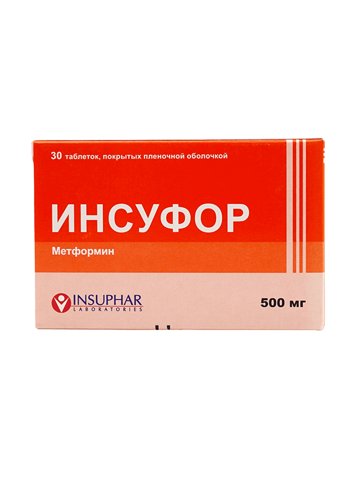 Инсуфор, 500 мг, таб. №30