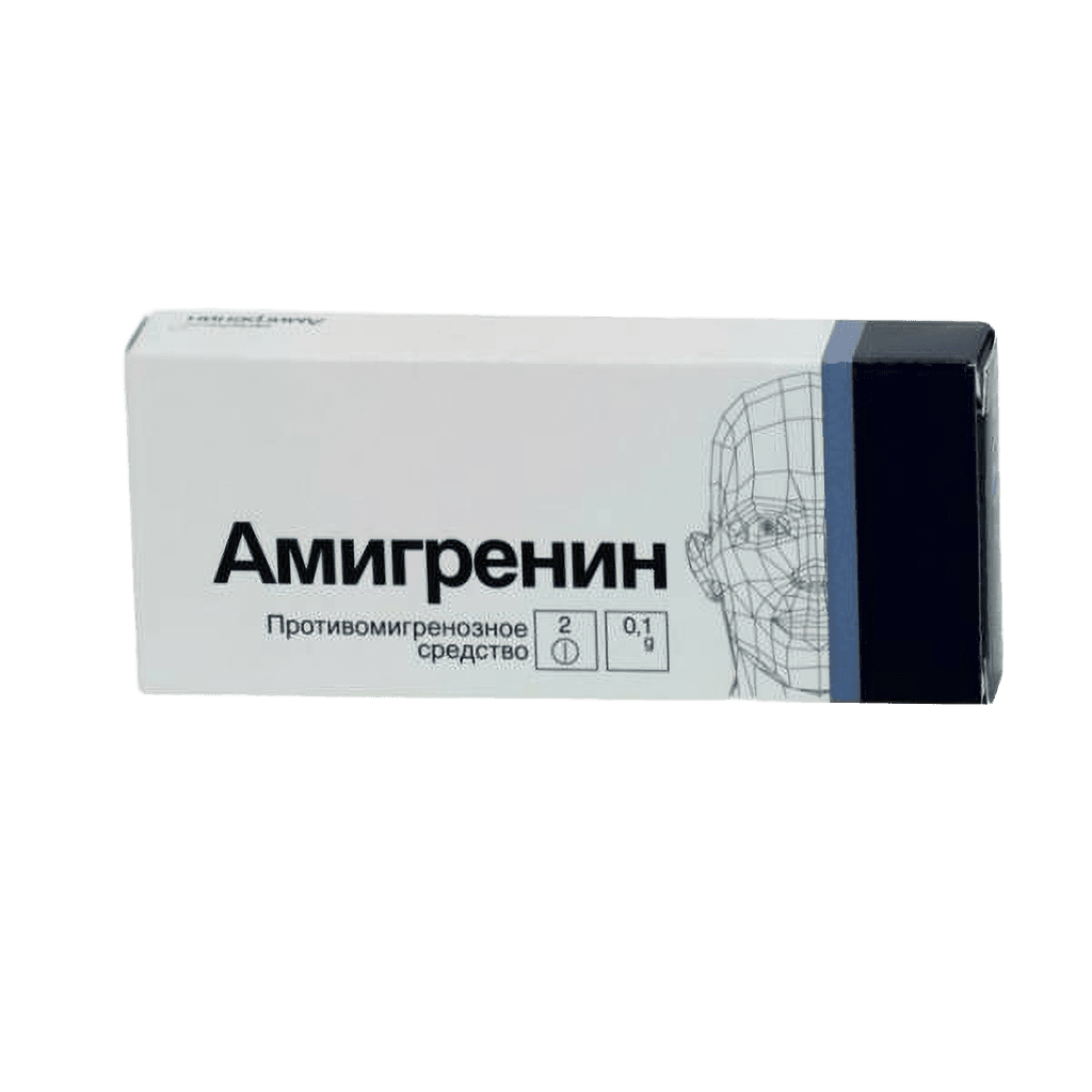 Амигренин, 100 мг, таб. №2
