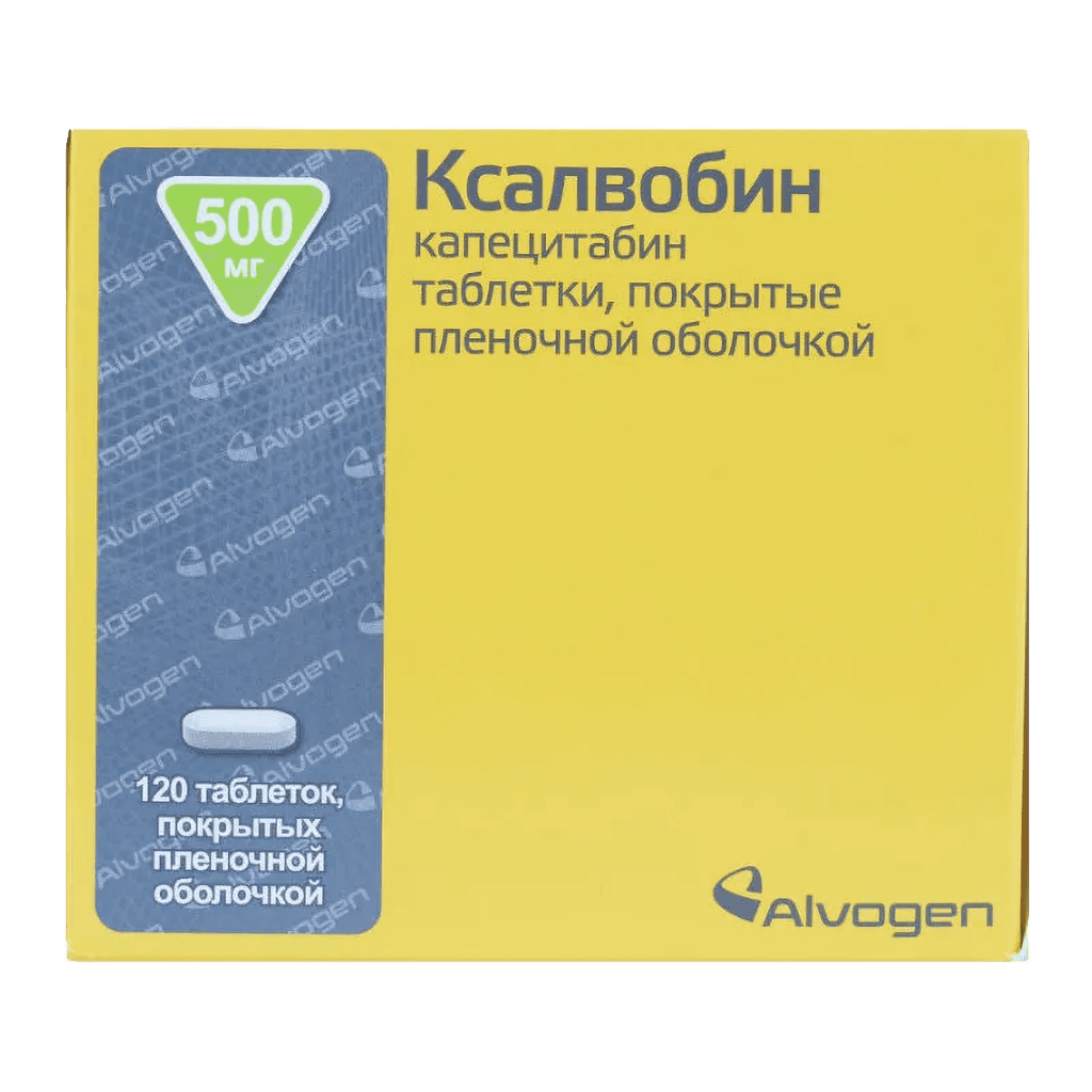 Ксалвобин, 500 мг, таб. №120