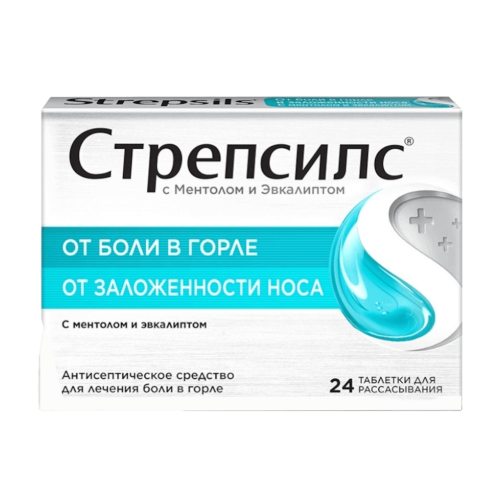 Стрепсилс, таб. №24 (ментол и эвкалипт)