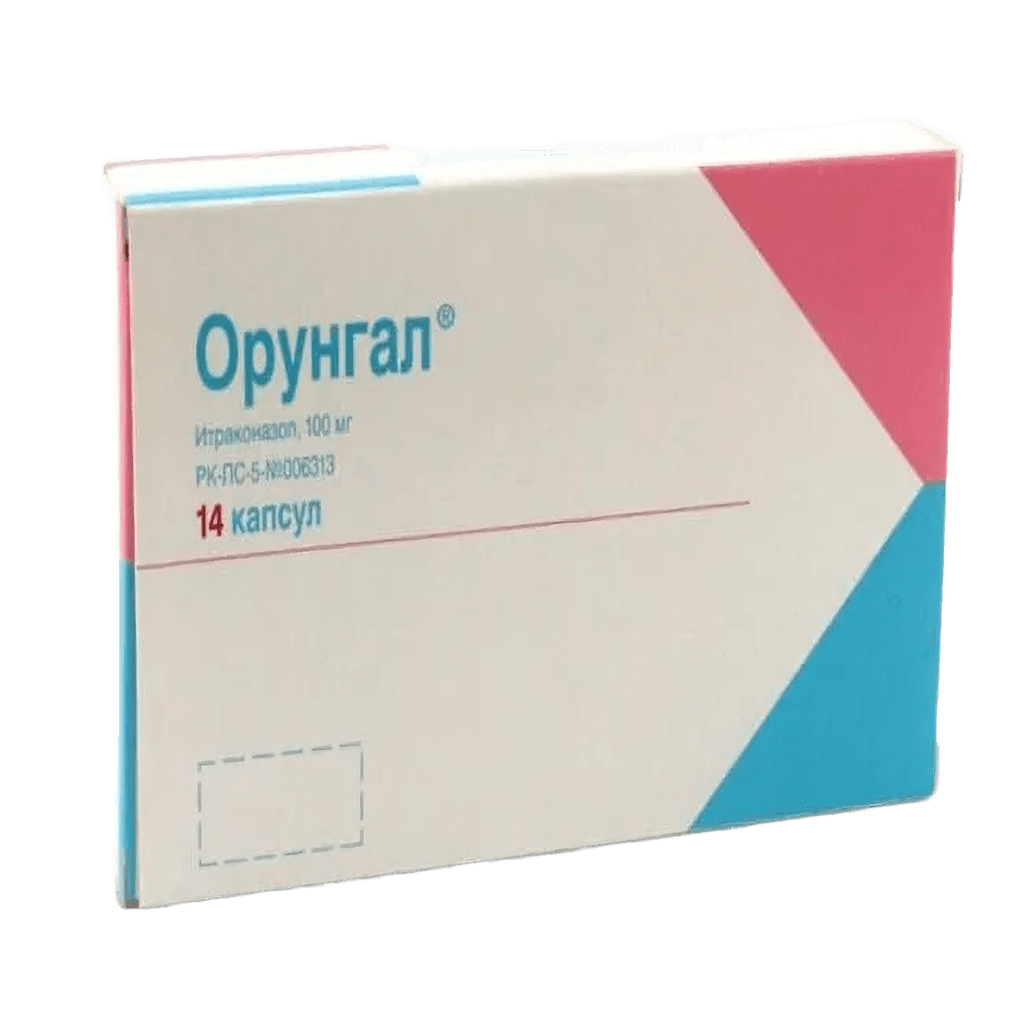 Орунгал, 100 мг, капс. №14