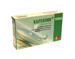 Карэнзим 10000, 150 мг, капс. №30