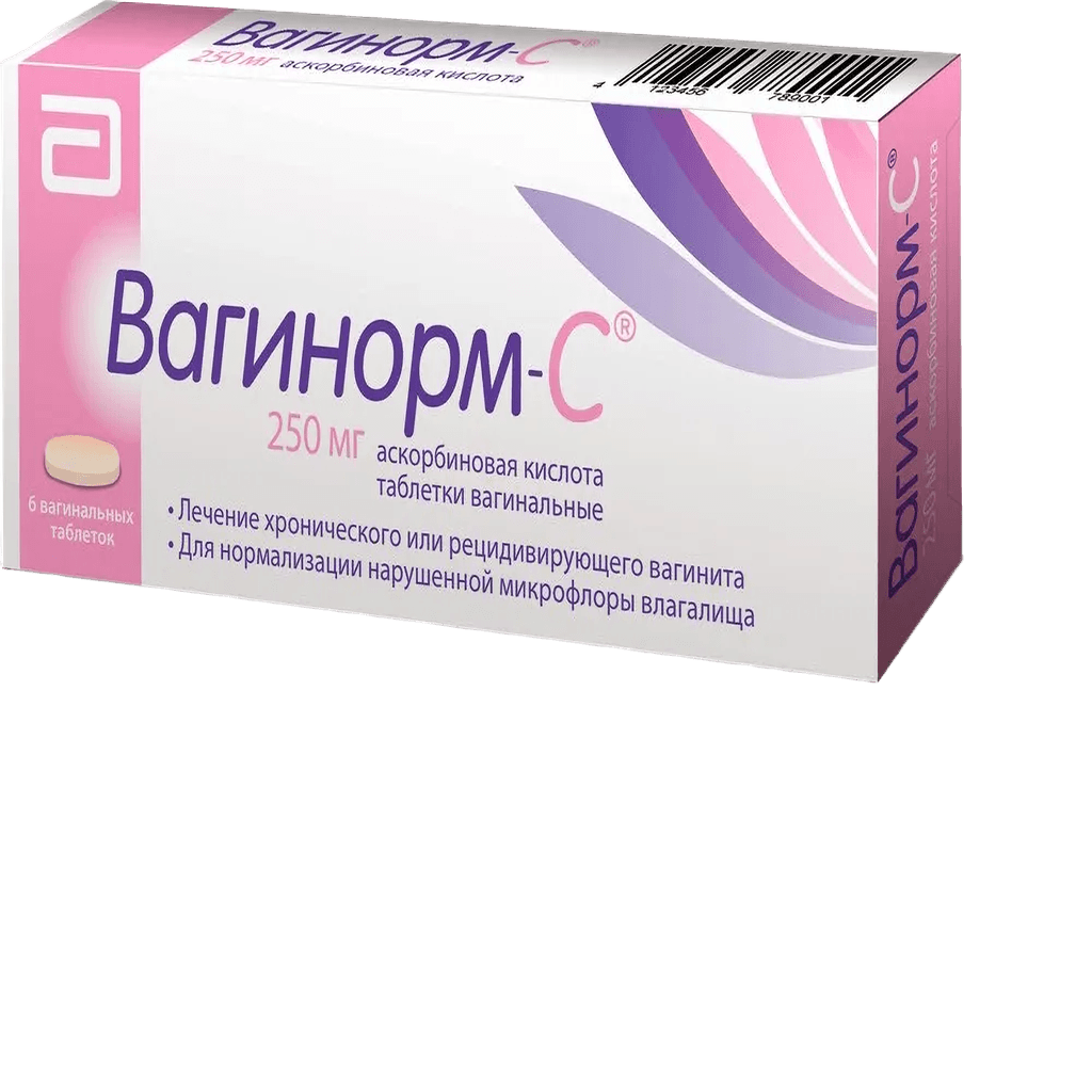 Вагинорм С, 250 мг, таб. ваг. №6