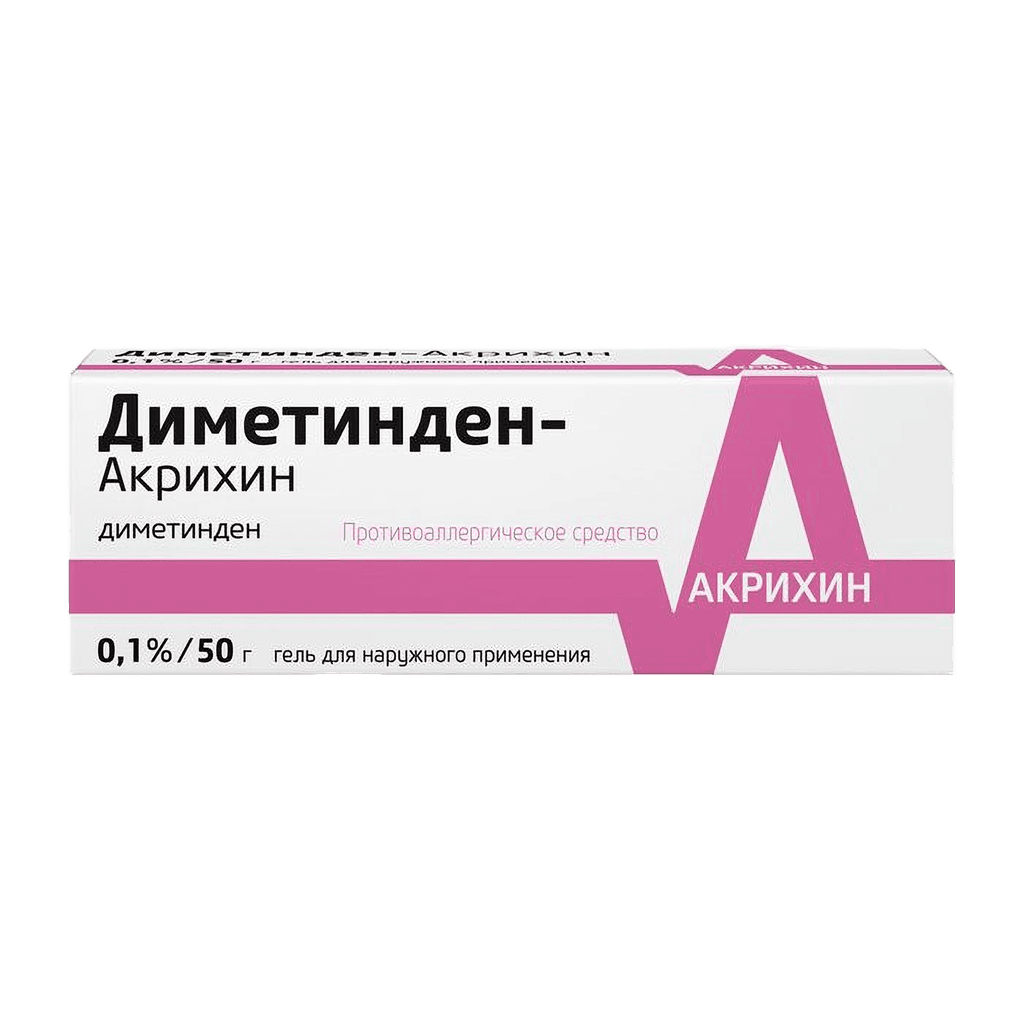 Диметинден-Акрихин, 0,1%, 50 г, гель