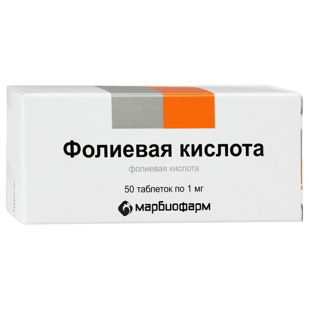 Фолиевая кислота, 1 мг, таб. №50