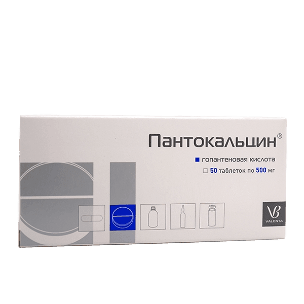 Пантокальцин, 500 мг, таб. №50