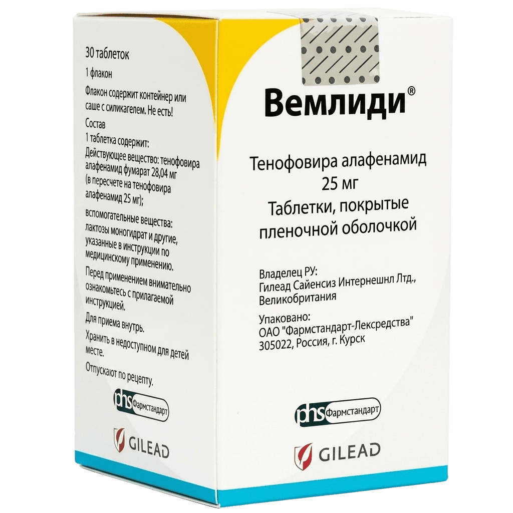 Вемлиди, 25 мг, таб. №30