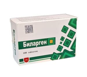 Биларген, 500 мг/20 мг, таб. №100