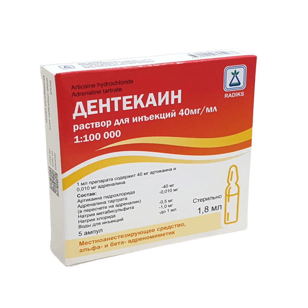 Дентекаин, 40 мг/мл, 1:100 000, 1,8 мл, амп. №5