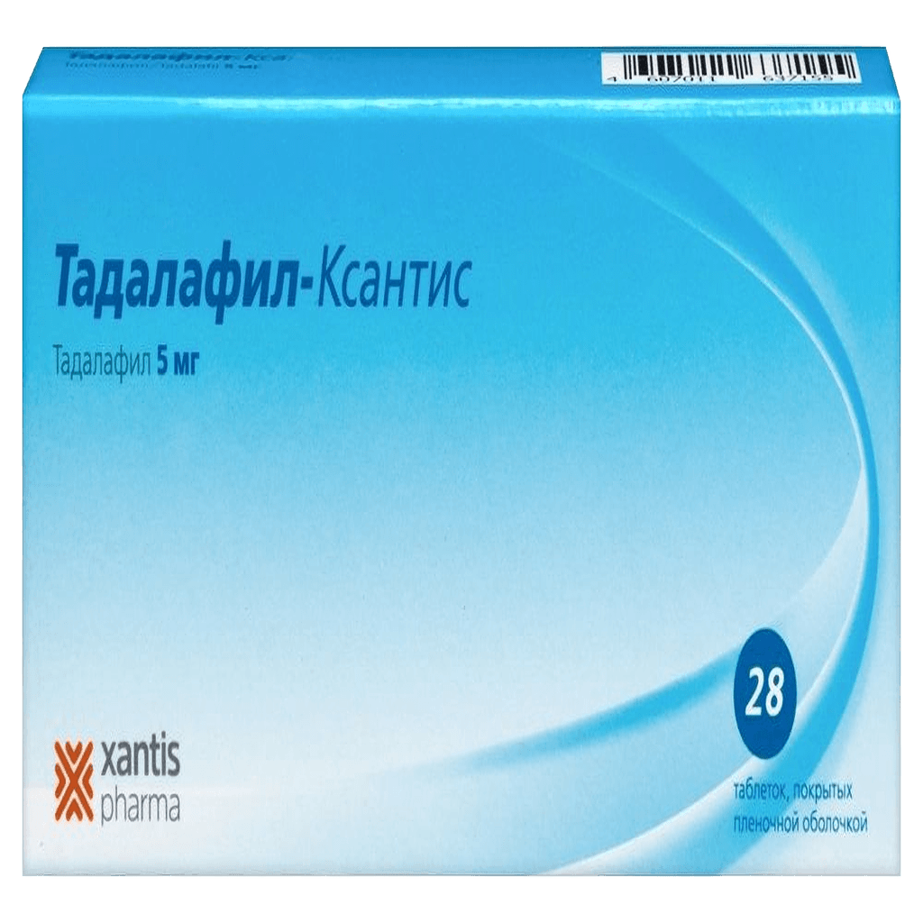 Тадалафил-Ксантис, 5 мг, таб. №28