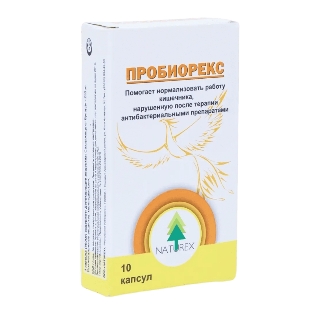 Пробиорекс, 400 мг, капс. №10