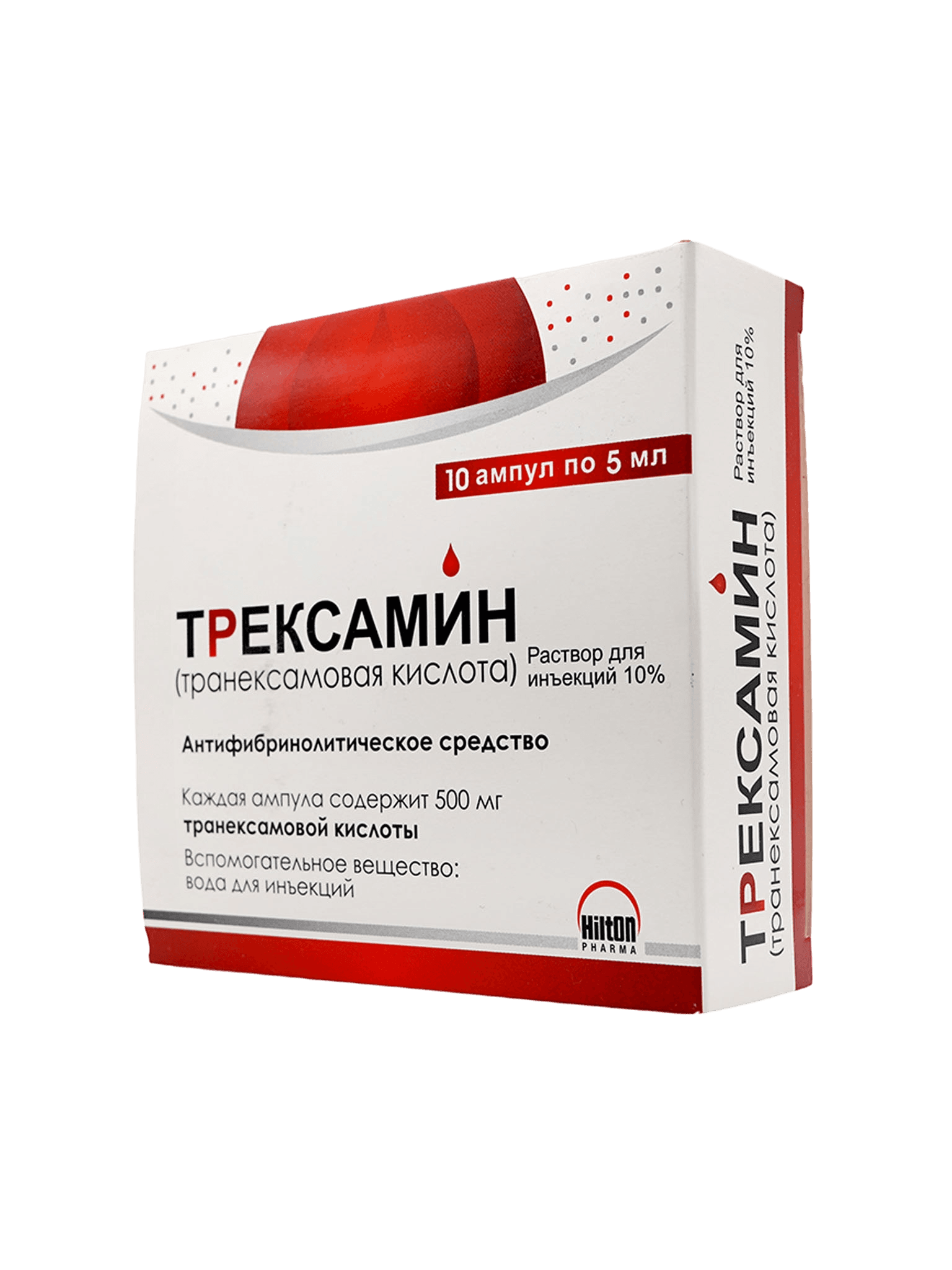 Трексамин, 10%, 5 мл, амп. №10