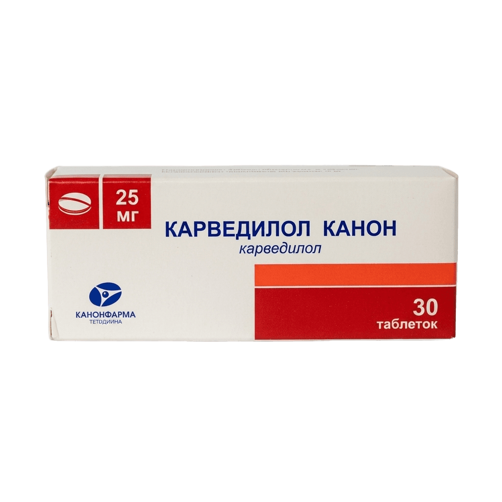 Карведилол Канон, 25 мг, таб. №30