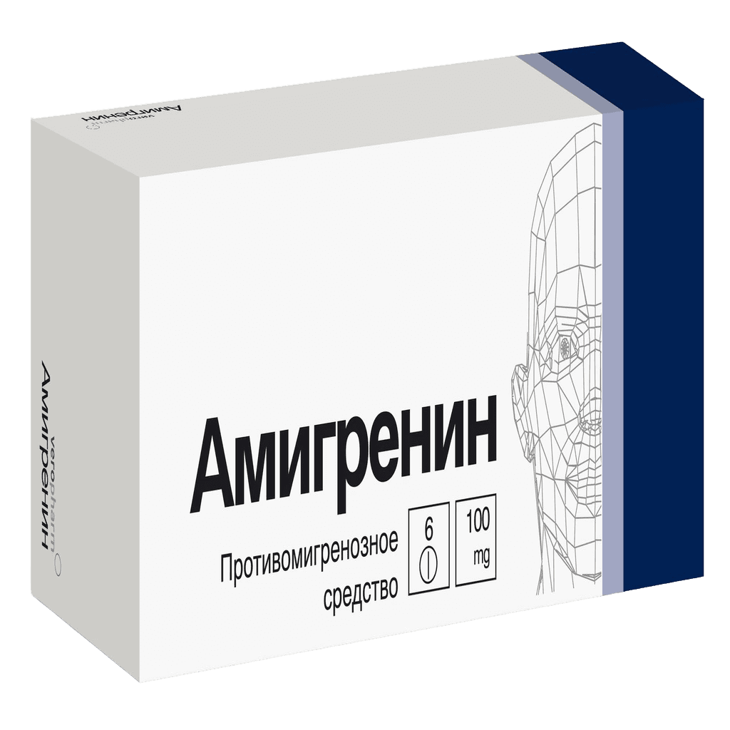 Амигренин, 100 мг, таб. №6