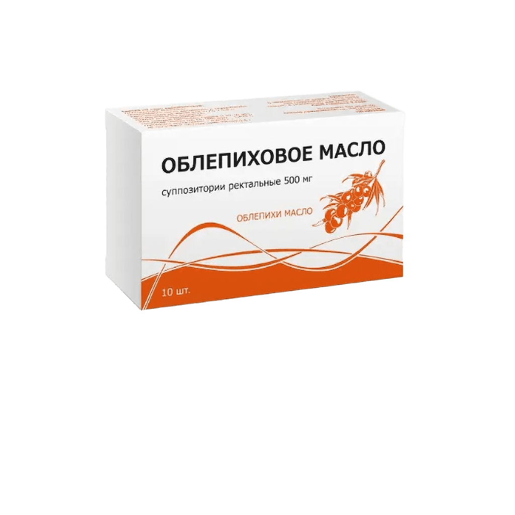 Облепиховое масло, 500 мг, супп. рект. №10