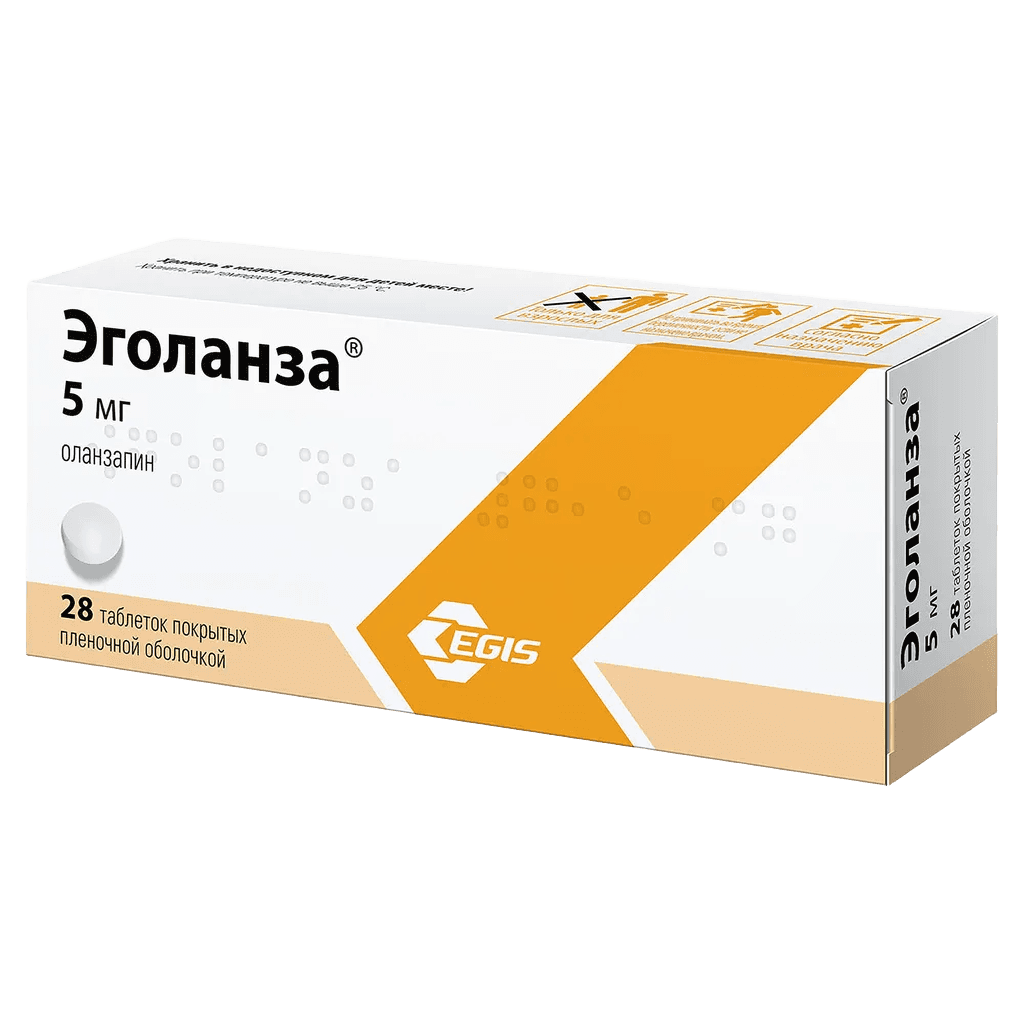 Эголанза, 7,5 мг, таб. №56