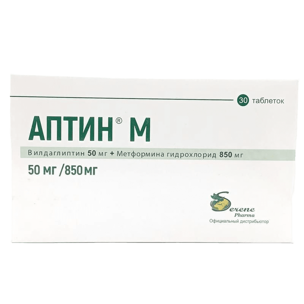 Аптин М, 50/850 мг, таб. №30