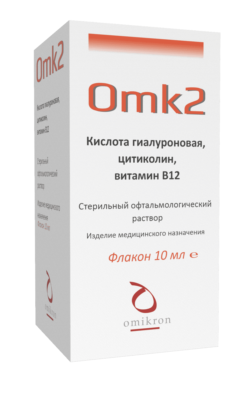 ОМК 2, 10 мл, капли глаз.