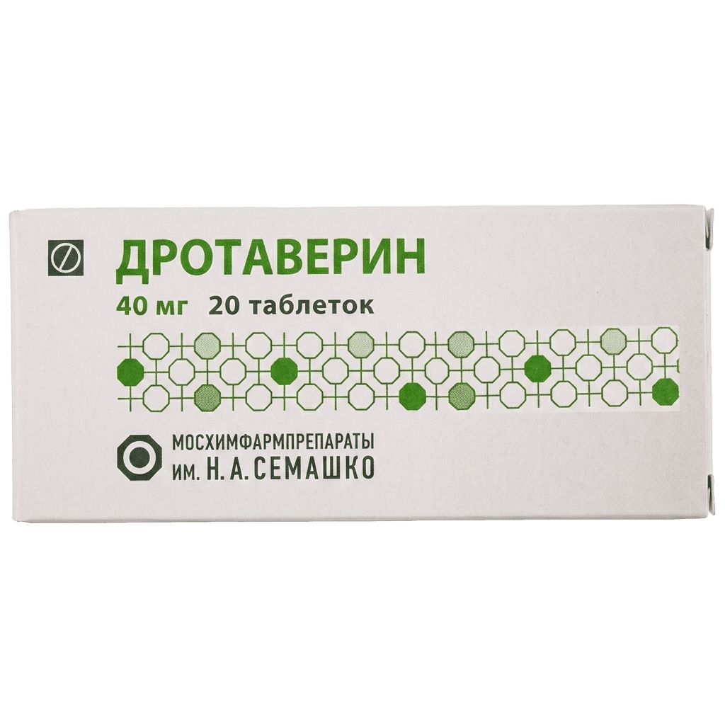 Дротаверин, 40 мг, таб. №20