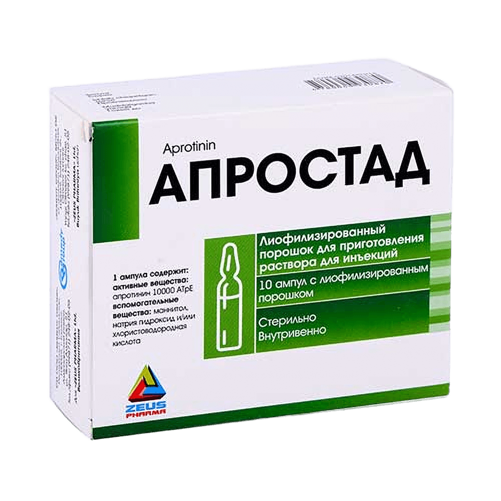Апростад, 10000 АТрЕ, амп. №10