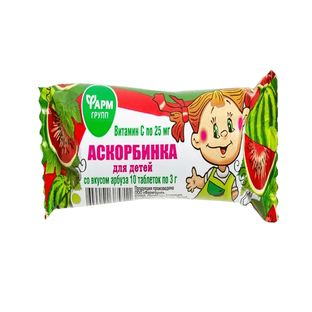 Аскорбинка, жев. поду., №10 (арбуз)