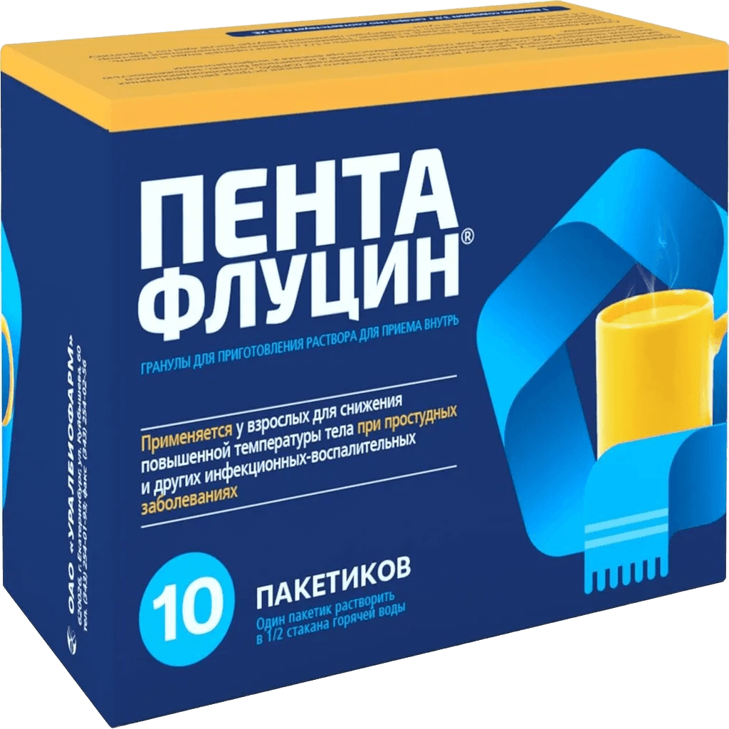 Пентафлуцин, 5 г, пакетики, №10
