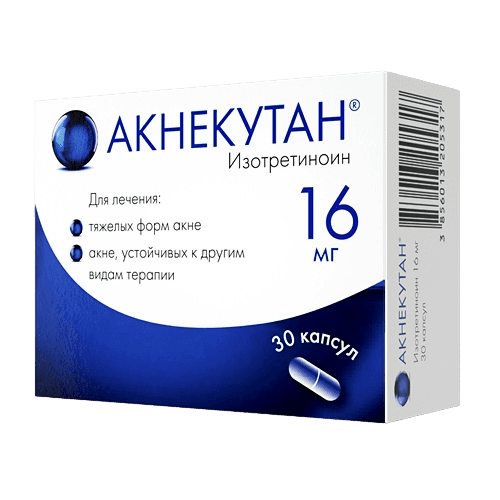 Акнекутан, 16 мг, капс. №30