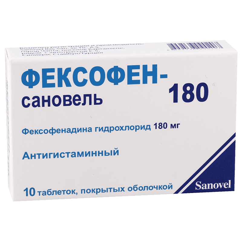 Фексофен-Сановель, 180 мг, таб. №20