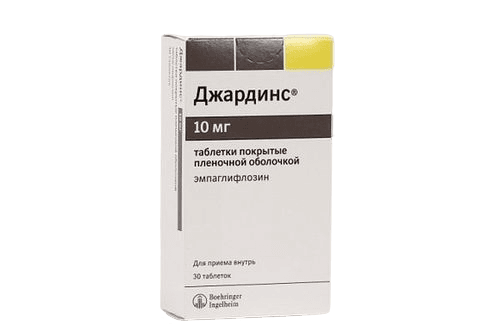 Джардинс, 10 мг, таб. №30