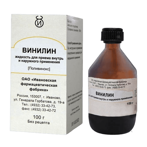 Винилин, 100 г, бальзам