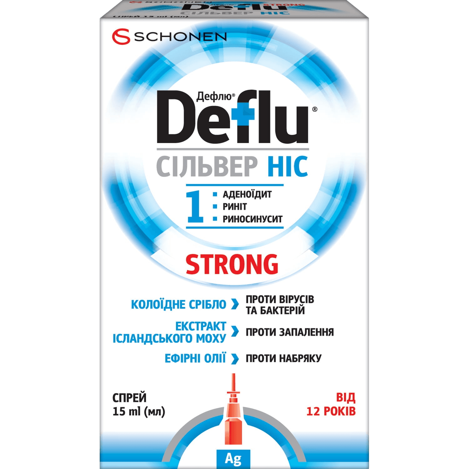 Дефлю Сильвер Нос, 15 мл, спрей (от 12 л)
