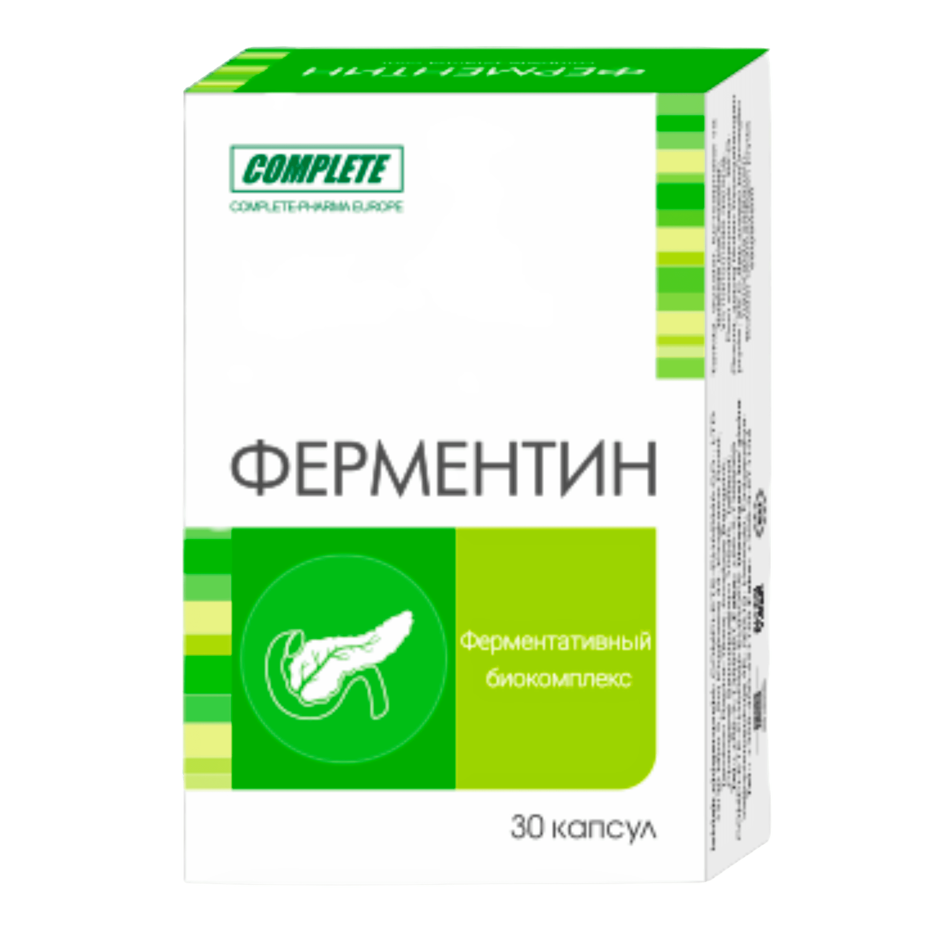 Ферментин, 500 мг, капс. №30