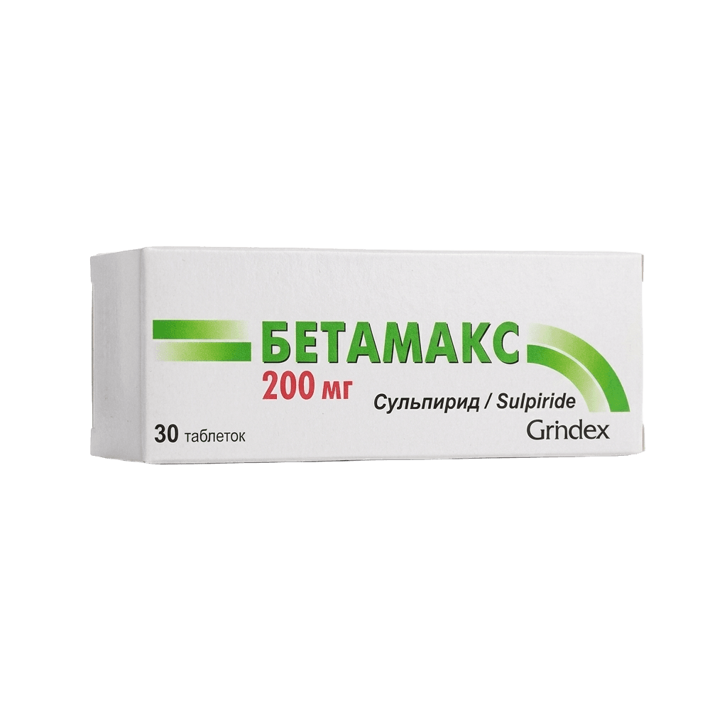 Бетамакс, 200 мг, таб. №30