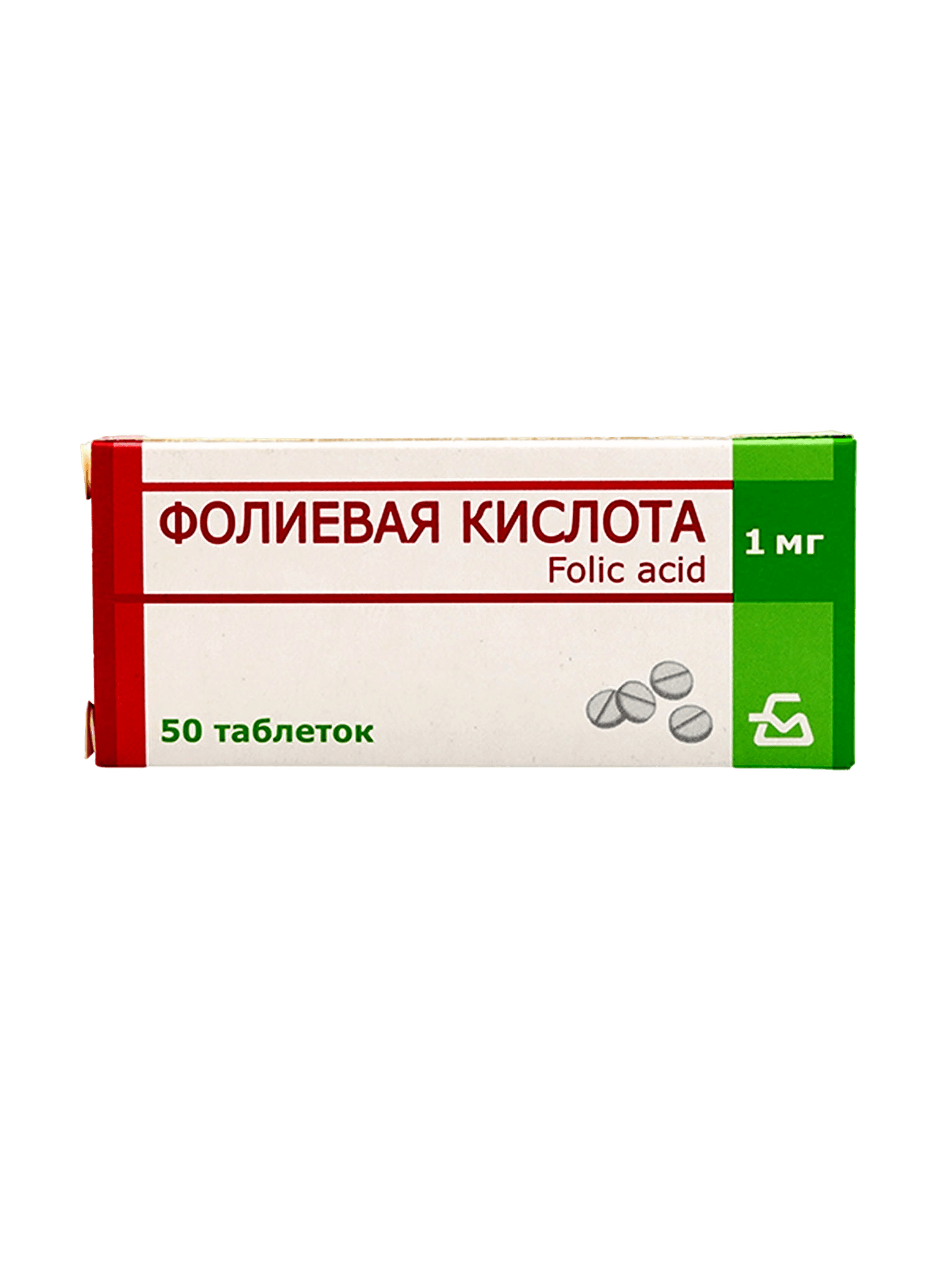 Фолиевая кислота, 1 мг, таб. №50