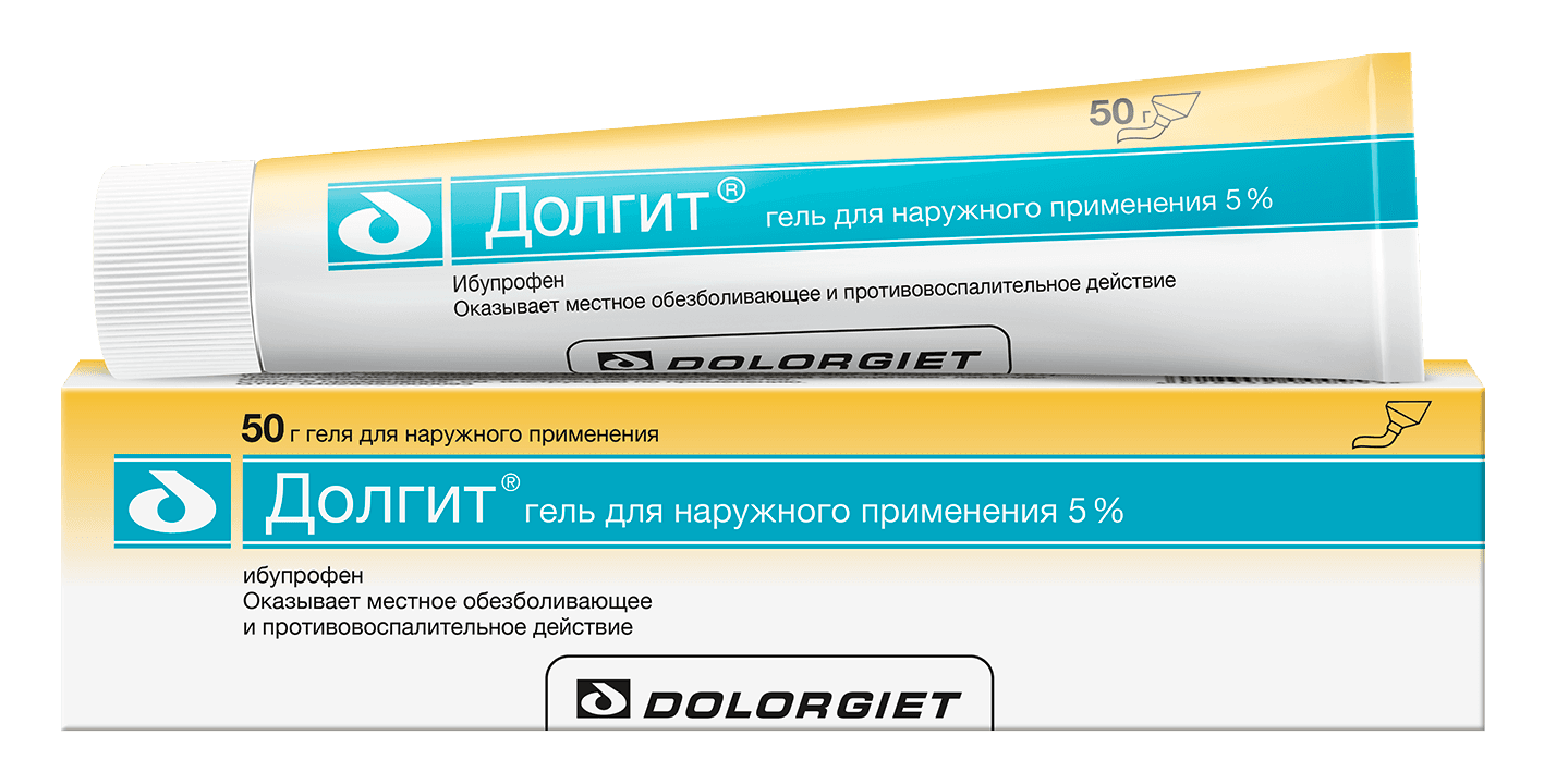 Долгит, 20 г, гель