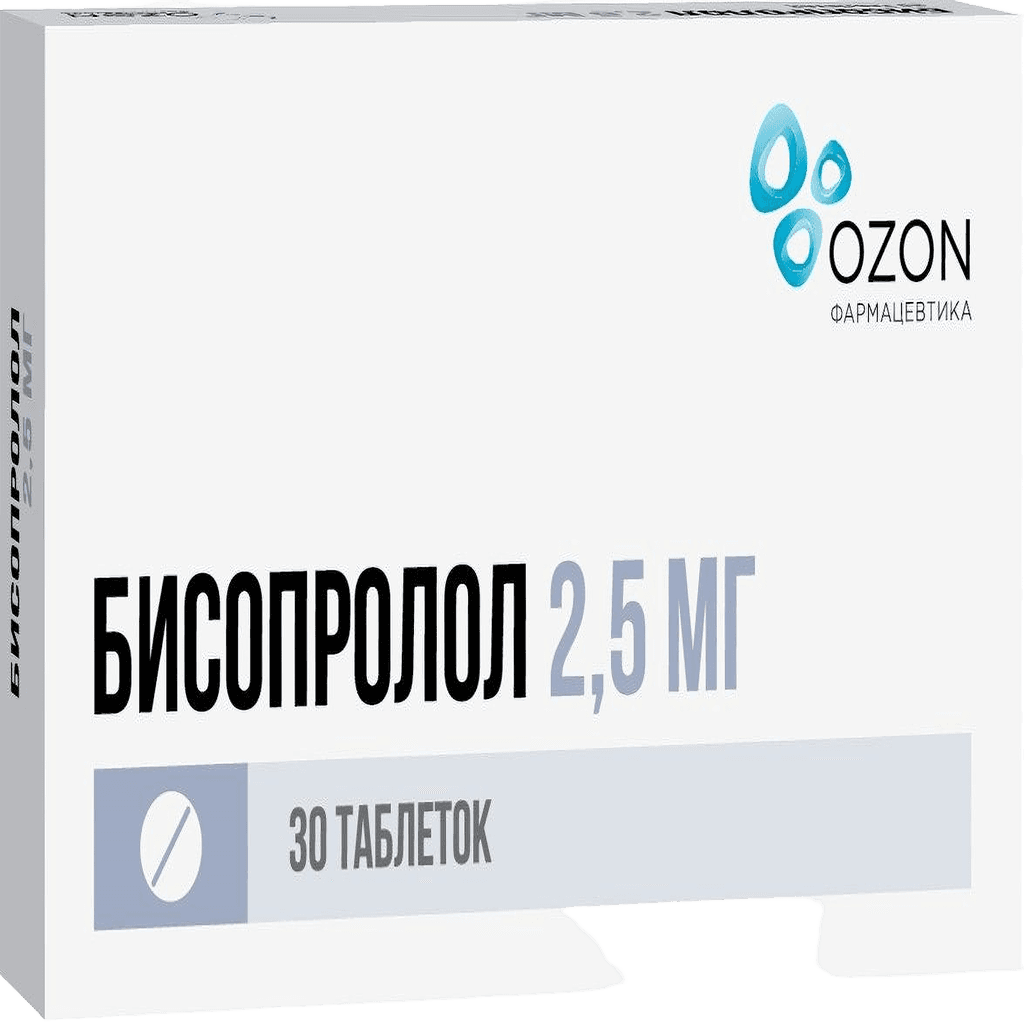 Бисопролол, 2,5 мг, таб. №30