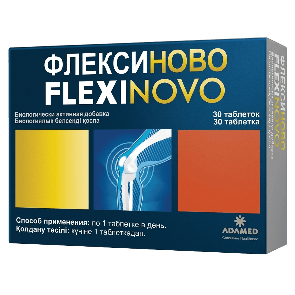 Флексиново, таб. №30