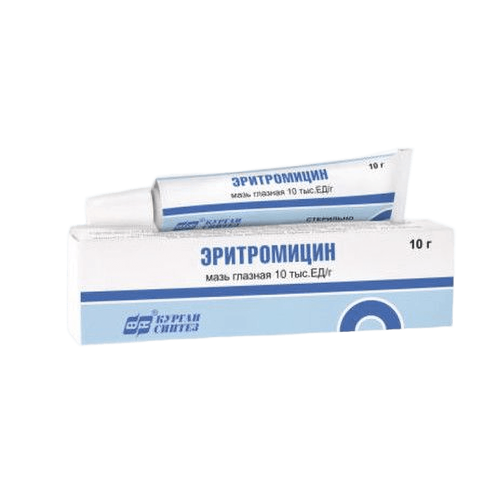 Эритромицин, 10 000 ЕД/г, 10 г, глаз. мазь